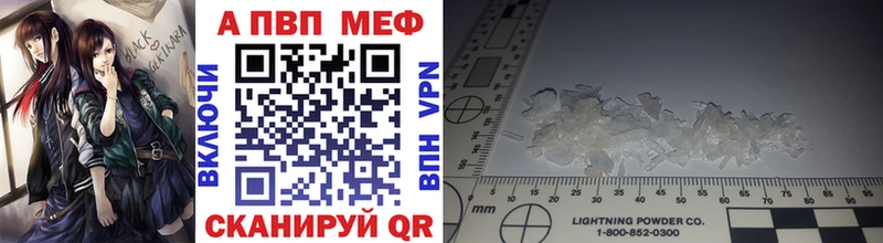 A PVP СК КРИС  Ликино-Дулёво 