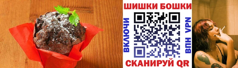 Еда ТГК марихуана  где купить наркотик  Ликино-Дулёво 