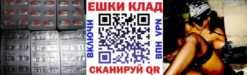 ОМГ ОМГ зеркало  Ликино-Дулёво  Ecstasy XTC 