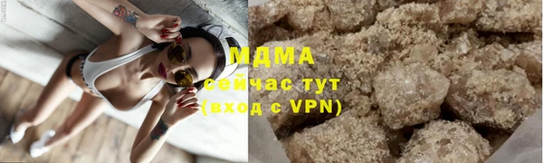 МДПВ Аркадак