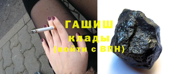 прущая мука Семилуки