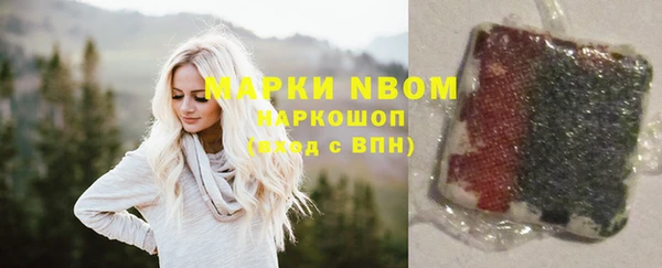 МДПВ Аркадак