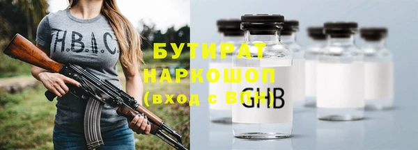 МДПВ Аркадак