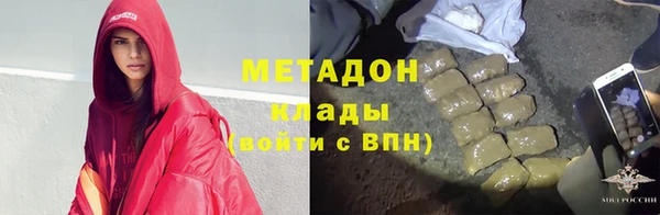 гашик Баксан
