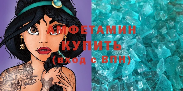 кокаин колумбия Балахна