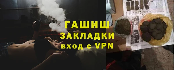 МДПВ Арсеньев