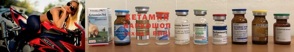 МДПВ Арсеньев