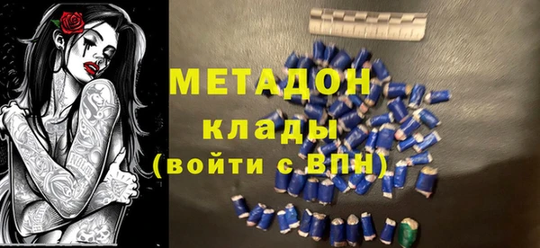 МДПВ Аркадак