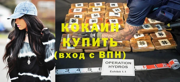 МДПВ Аркадак