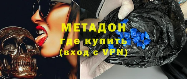 МДПВ Арсеньев