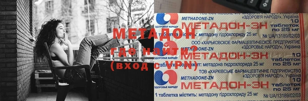 МДПВ Арсеньев