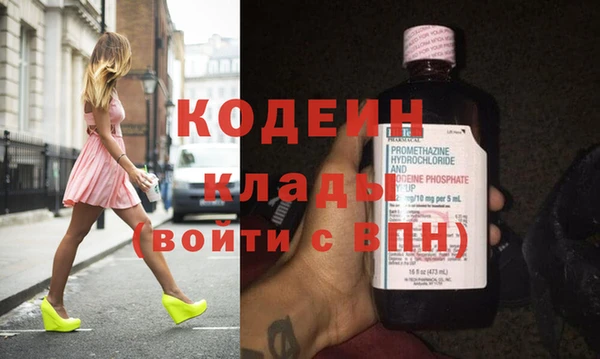 МДПВ Арсеньев