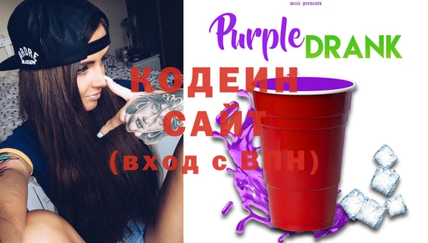 МДПВ Арсеньев