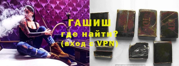 мефедрон мука Семёнов