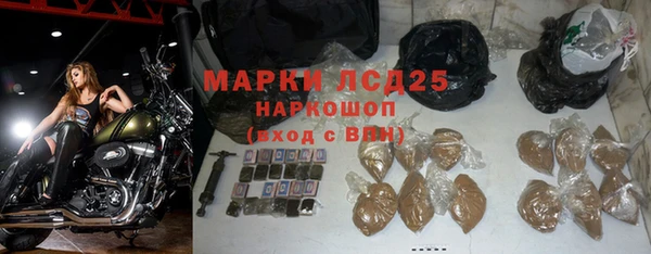 МДПВ Арсеньев