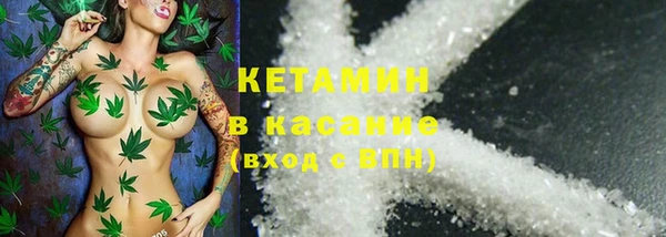 индика Армянск