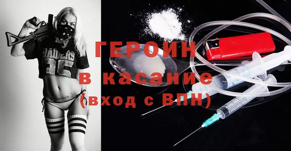 МДПВ Арсеньев