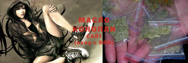 МДПВ Аркадак