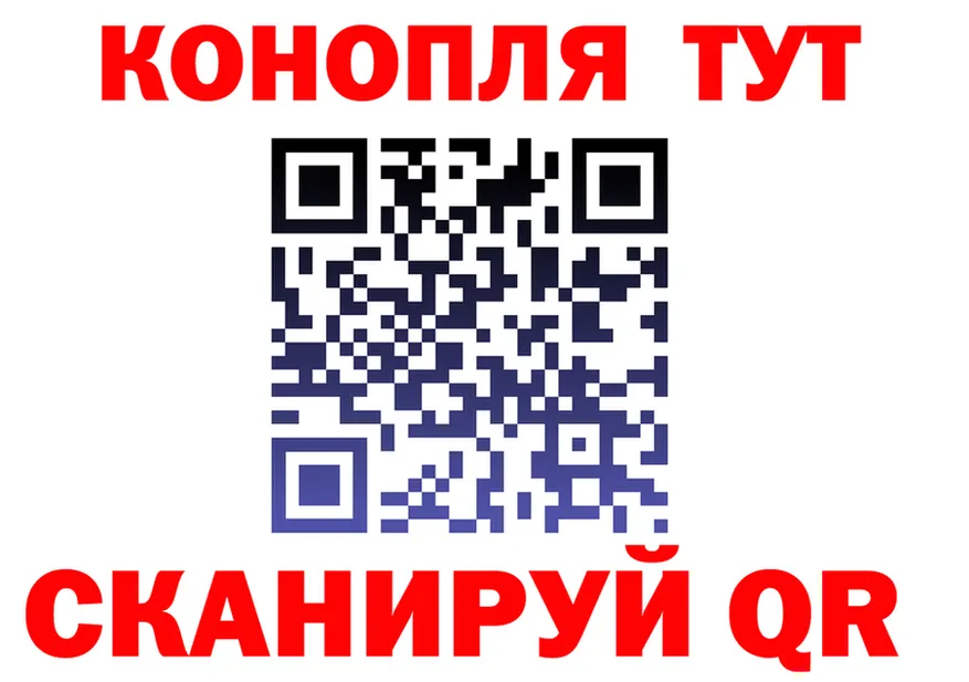 МЕТАДОН белоснежный ТОР площадка OMG Ликино-Дулёво