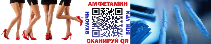 МЕТАМФЕТАМИН винт  где продают   Ликино-Дулёво 